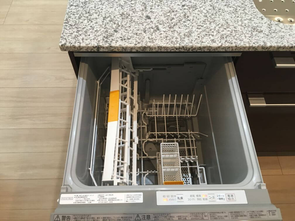 深型洗浄機