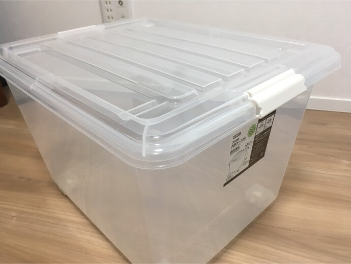 ニトリの収納ボックス