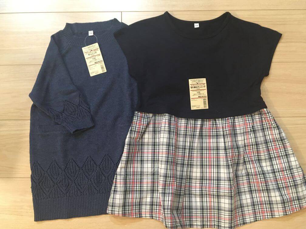 無印良品夏福袋チュニック