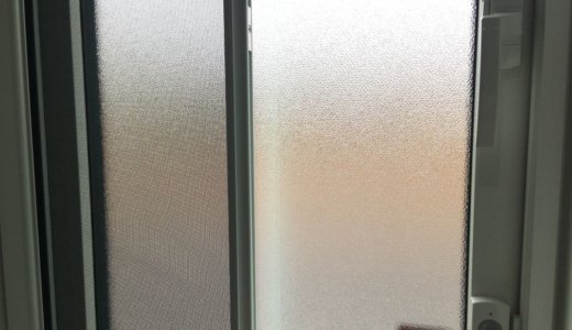 窓の網戸