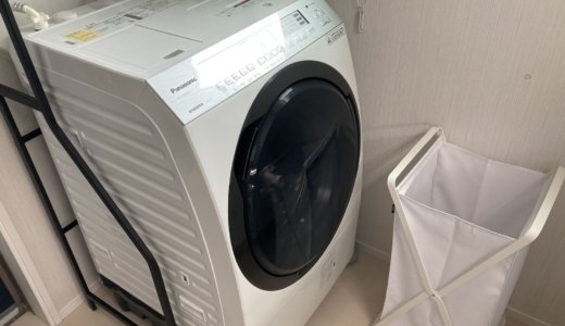ドラム式洗濯機